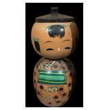 Pair of Vintage Hand-Painted Kokeshi Doll Bookends
