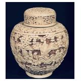 Vintage Carved Lidded Urn with Asian Motif