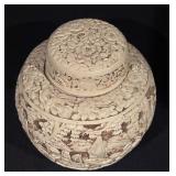 Vintage Carved Lidded Urn with Asian Motif
