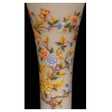 Vintage UC & GC Floral Vase Made in Peru