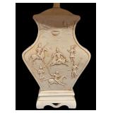 Vintage Embossed Ceramic Table Lamp