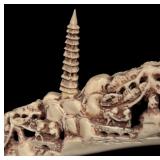 Vintage Resin Asian Landscape Sculpture on Stand