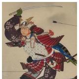 Framed Japanese Warrior Print