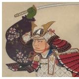 Framed Japanese Warrior Print