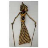 Misc. Vintage Oriental Collectibles