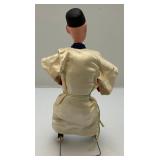 Misc. Vintage Oriental Collectibles