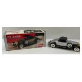 1931 Classic Solid State Car Radio ( NIB)