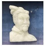 Misc. Vintage Oriental Items