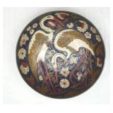 Vintage Enameled Brass Bowl