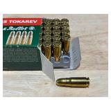 Sellier & Bellot 7.62 x 25 Full Metal Jacket 50 Rounds