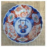 Antique Imari Red and Blue Handpainted Bowl