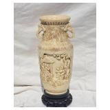 Exotic Chinese Handcarved Resin Vase with Elephant Handles