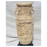 Exotic Chinese Handcarved Resin Vase with Elephant Handles