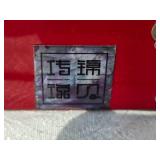 Stunning Lacquered Chinese Jewelry Box