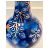 Beautiful Decorative Blue Vase