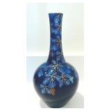 Beautiful Decorative Blue Vase