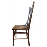 MBR - Vintage Wooden Chair with Carved Backrest