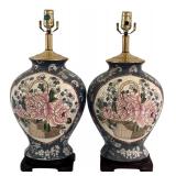 DR - Pair of 21 Inch Ceramic Table Lamps with Floral Design, No Shades
