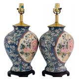 DR - Pair of 21 Inch Ceramic Table Lamps with Floral Design, No Shades
