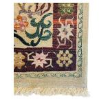 K - Oriental Weavers Gabbeh Collection Area Rug