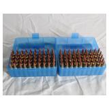 22 Nosler Rifle Cartridges