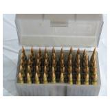 220 Swift Rifle Cartridges