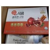 Box of Misc - see all pictures...