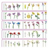 NEW Zuru MAX Premium Building Bricks Collection, 4 pk. - FLOWERS NEW Zuru MAX Premium Building Bricks Collection, 4 pk. - FLOWERS