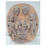 Wonderful Large Relief Carved Yoruba Mask w/Figures & Animals Wonderful Large Relief Carved Yoruba Mask w/Figures & Animals