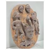 Wonderful Large Relief Carved Yoruba Mask w/Figures & Animals Wonderful Large Relief Carved Yoruba Mask w/Figures & Animals