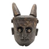 Unusual Patterned Old Kuba Ceremonial Helmet Mask Unusual Patterned Old Kuba Ceremonial Helmet Mask