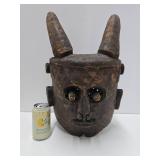 Unusual Patterned Old Kuba Ceremonial Helmet Mask Unusual Patterned Old Kuba Ceremonial Helmet Mask