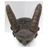 Unusual Patterned Old Kuba Ceremonial Helmet Mask Unusual Patterned Old Kuba Ceremonial Helmet Mask