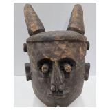 Unusual Patterned Old Kuba Ceremonial Helmet Mask Unusual Patterned Old Kuba Ceremonial Helmet Mask