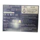 Epson | (1)  PowerLite 84  & (1) Powerlite 83C