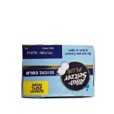 Medicine Cabinet - Emergen-C, Alka- Seltzer Plus, Alka-Seltzer & ZZZQuil