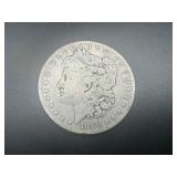 1880 Morgan Silver Dollar