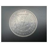 1880 Morgan Silver Dollar