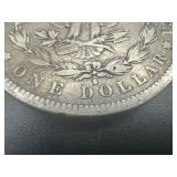 1882-S Morgan Silver Dollar