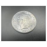 1921-S Morgan Silver Dollar