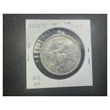 1962 Guatemala 50 Centavos 0.72 Silver Coin