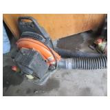 Echo gas powered backpack leaf blow...