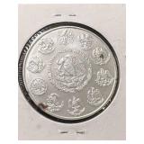 2013 MEXICAN PLATA PURA 1 TROY OZ .999 FINE SILVER