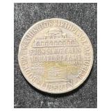 1946 US BOOKER T. WASHINGTON COMMEM HALF DOLLAR
