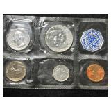 1958 US PROOF SET IN ORIGINAL ENVELOPE