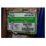 Threaded Extension Poles Threaded Extension Poles