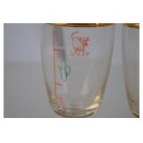 Set of 4 Irish Coffee Glasses with Gold Trim