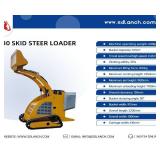 2025 SDLANCH Mini Skid Steer (IRL30 / SDLL30)