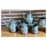 SR - Adelphi Silverplate Vintage 5-Piece Tea Set with Engraved Cherry Motif