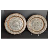 Pair of Persian Copper and Tin Hanging Wall Plates